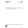 ISO 41011:2017-Facility management-Vocabulary