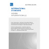 IEC 61935-2-24:2015 - Generic cabling systems - Specification for the testing of balanced communication cabling in accordance with ISO/IEC 11801 - Part 2-24: Cord and work area cord category 7<sub>A</sub> - Blank detail specification