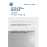 IEC 61249-2-33:2009 - Materials for printed boards and other interconnecting structures - Part 2-33: Reinforced base materials, clad and unclad - Non-halogenated modified or unmodified resin system, woven E-glass laminate sheets of defined relative permittivity (equal to or less than 4,1 at 1 GHz) and flammability (vertical burning test), copper-clad