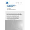IEC 61280-2-12:2014 - Fibre optic communication subsystem test procedures - Part 2-12: Digital systems - Measuring eye diagrams and Q-factor using a software triggering technique for transmission signal quality assessment