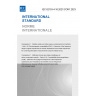 IEC 62153-4-16:2021/COR1:2023 - Corrigendum 1 - Metallic cables and other passive components test methods - Part 4-16: Electromagnetic compatibility (EMC) - Extension of the frequency range to higher frequencies for transfer impedance and to lower frequencies for screening attenuation measurements using the triaxial set-up