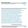 ČSN 65 1171 - Kyselina trihydrogenfosforečná zředěná technická