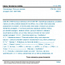 ČSN EN 21559 - Stomatologie. Slitiny pro dentální amalgám (ISO 1559:1986)