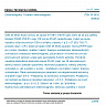 ČSN 35 3632 - Elektromagnety. Ovládací elektromagnety