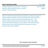 ČSN ISO 10216 - Anodická oxidace hliníku a jeho slitin - Přístrojové stanovení ostrosti zobrazení anodicky oxidových povlaků - Přístrojová metoda ČSN ISO 10216 - Anodická oxidace hliníku a jeho slitin - Přístrojové stanovení ostrosti zobrazení anodicky oxidových povlaků - Přístrojová metoda