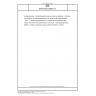 DIN EN IEC 63267-2-1 Lichtwellenleiter - Verbindungselemente und passive Bauteile - Optische Schnittstellen für Mehrmodenfasern mit verbesserter Makrobiegung - Teil 2-1: Verbindungsparameter von physikalisch kontaktierenden Fasern mit einem Kerndurchmesser von 50 µm - Nicht gewinkelt (IEC 63267-2-1:2024); Deutsche Fassung EN IEC 63267-2-1:2024