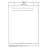 DIN EN 13440 Packaging - Rate of recycling - Definition and method of calculation