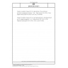 DIN EN ISO 16739-1 Industry Foundation Classes (IFC) für den Datenaustausch in der Bauwirtschaft und im Anlagenmanagement - Teil 1: Datenschema (ISO 16739-1:2024); Englische Fassung EN ISO 16739-1:2024