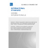 IEC 60835-2-4:1993/AMD1:1997 - Amendment 1 - Methods of measurement for equipment used in digital microwave radio transmission systems - Part 2: Measurements on terrestrial radio-relay systems - Section 4: Transmitter/receiver including modulator/demodulator