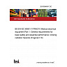 26/30566047 DC BS EN IEC 60601-1/FRAG10 Medical electrical equipment Part 1: General requirements for basic safety and essential performance. Ionizing radiation hazards (Fragment 10)