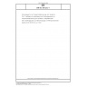 DIN IEC 60122-2-1 Schwingquarze zur Frequenzstabilisierung und -Selektion; Teil 2: Leitfaden zur Anwendung von Schwingquarzen zur Frequenzstabilisierung und -Selektion; Hauptabschnitt Eins: Schwingquarze zur Taktversorgung von Mikroprozessoren; Identisch mit IEC 60122-2-1:1991