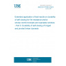 UNE EN 17020-5:2023 Extended application of test results on durability of self-closing for fire resistance and/or smoke control doorsets and openable windows - Part 5: Durability of self-closing of hinged and pivoted timber doorsets