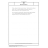 DIN EN ISO 9233-1 Cheese, cheese rind and processed cheese - Determination of natamycin content - Part 1: Molecular absorption spectrometric method for cheese rind (ISO 9233-1:2018)