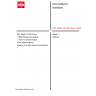 ISO 16840-13:2021/Amd 1:2025-Wheelchair seating — Part 13: Determination of the lateral stability property of a seat cushion — Amendment 1
