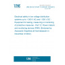 UNE EN IEC 61557-12:2022/A1:2022/AC:2022-09 Electrical safety in low voltage distribution systems up to 1 000 V AC and 1 500 V DC - Equipment for testing, measuring or monitoring of protective measures - Part 12: Power metering and monitoring devices (PMD) (Endorsed by Asociación Española de Normalización in November of 2022.) UNE EN IEC 61557-12:2022/A1:2022/AC:2022-09 Electrical safety in low voltage distribution systems up to 1 000 V AC and 1 500 V DC - Equipment for testing, measuring or monitoring of protective measures - Part 12: Power metering and monitoring devices (PMD) (Endorsed by Asociación Española de Normalización in November of 2022.)