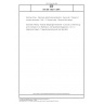 DIN EN 1992-1-2/NA National Annex - Nationally determined parameters - Eurocode 2: Design of concrete structures - Part 1-2: General rules - Structural fire design