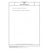 DIN EN ISO 9094/A100 Small craft - Fire protection (ISO 9094:2015) DIN EN ISO 9094/A100 Small craft - Fire protection (ISO 9094:2015)