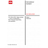 ISO 19916-4:2026 - Glass in building — Vacuum insulating glass — Part 4: Pendulum impact testing and classification
