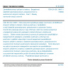 ČSN EN ISO 18497-1 - Zemědělská strojní zařízení a traktory - Bezpečnost částečně automatizovaných, poloautonomních a autonomních strojních zařízení - Část 1: Zásady navrhování strojů a slovník