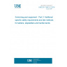 UNE EN 13451-2:2016 Swimming pool equipment - Part 2: Additional specific safety requirements and test methods for ladders, stepladders and handle bends UNE EN 13451-2:2016 Swimming pool equipment - Part 2: Additional specific safety requirements and test methods for ladders, stepladders and handle bends