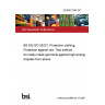 23/30431393 DC BS EN ISO 24231. Protective clothing. Protection against rain. Test method for ready-made garments against high-energy droplets from above 23/30431393 DC BS EN ISO 24231. Protective clothing. Protection against rain. Test method for ready-made garments against high-energy droplets from above