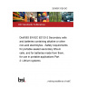 25/30513126 DC Draft BS EN IEC 62133-2 Secondary cells and batteries containing alkaline or other non-acid electrolytes - Safety requirements for portable sealed secondary lithium cells, and for batteries made from them, for use in portable applications Part 2: Lithium systems