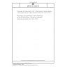 DIN EN ISO 12625-16 Tissue paper and tissue products - Part 16: Determination of optical properties - Diffuse reflectance method for opacity (paper backing) (ISO 12625-16:2024)