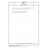 DIN EN 12599 Ventilation for buildings - Test procedures and measurement methods to hand over air conditioning and ventilation systems