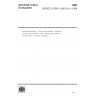 ISO/IEC 10166-1:1991/Cor 1:1994-Information technology — Text and office systems — Document Filing and Retrieval (DFR) — Part 1: Abstract service definition and procedures-Technical Corrigendum 1 ISO/IEC 10166-1:1991/Cor 1:1994-Information technology — Text and office systems — Document Filing and Retrieval (DFR) — Part 1: Abstract service definition and procedures-Technical Corrigendum 1