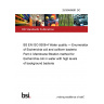 25/30469681 DC BS EN ISO 9308-4 Water quality — Enumeration of Escherichia coli and coliform bacteria Part 4: Membrane filtration method for Escherichia coli in water with high levels of background bacteria