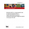 26/30550001 DC BS EN IEC 63701-2-1 Product specific rules for electrical accessories Part 2-1: Specific requirements for electrical accessories except cable management systems in the scope of SC 23A