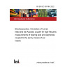 BS EN IEC 60318-8:2022 Electroacoustics. Simulators of human head and ear Acoustic coupler for high-frequency measurements of hearing aids and earphones coupled to the ear by means of ear inserts