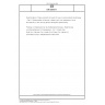 DIN 50451-1 Determination of trace elements in liquids for use in semiconductor technology - Part 1: Determination of calcium, copper, gold, iron, potassium, silver and sodium in nitric acid by atomic absorption spectrometry DIN 50451-1 Determination of trace elements in liquids for use in semiconductor technology - Part 1: Determination of calcium, copper, gold, iron, potassium, silver and sodium in nitric acid by atomic absorption spectrometry