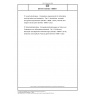 DIN EN ISO/IEC 19896-1 IT security techniques - Competence requirements for information security testers and evaluators - Part 1: Introduction, concepts and general requirements (ISO/IEC 19896-1:2018)