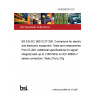19/30388743 DC BS EN IEC 60512-27-200. Connectors for electrical and electronic equipment. Tests and measurements Part 27-200. Additional specifications for signal integrity tests up to 2 000 MHz on IEC 60603-7 series connectors. Tests 27a to 27g 19/30388743 DC BS EN IEC 60512-27-200. Connectors for electrical and electronic equipment. Tests and measurements Part 27-200. Additional specifications for signal integrity tests up to 2 000 MHz on IEC 60603-7 series connectors. Tests 27a to 27g