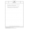 DIN EN 14571 Metallic coatings on nonmetallic basis materials - Measurement of coating thickness - Microresistivity method DIN EN 14571 Metallic coatings on nonmetallic basis materials - Measurement of coating thickness - Microresistivity method