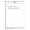 DIN EN 24935 Determination of sulfur content of steel and iron by infrared absorption spectroscopy after combustion in an induction furnace (ISO 4935:1989); german version EN 24935:1991