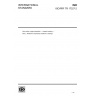 ISO/TR 17327-2:2021-Non-active surgical implants — Implant coating — Part 2: Reference standards related to coatings