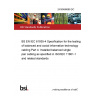 24/30488689 DC BS EN IEC 61935-4 Specification for the testing of balanced and coxial information technology cabling Part 4: Installed balanced single pair cabling as specified in ISO/IEC 11801-1 and related standards