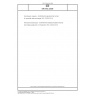 DIN ISO 22029 Microbeam analysis - EMSA/MAS standard file format for spectral-data exchange (ISO 22029:2022)