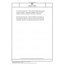 DIN EN 17966 Fire protection equipment - Carbon dioxide extinguishing systems for use on premises - Design and installation (ISO 6183:2022, modified)