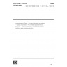 ISO/IEC/IEEE 8802-21:2018/Cor 1:2018-Information technology — Telecommunications and information exchange between systems — Local and metropolitan area networks — Specific requirements — Part 21: Media independent services framework-Technical Corrigendum 1: Clarification of parameter definition in group session key derivation