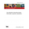 BS EN 1024:2012 Clay roofing tiles for discontinuous laying. Determination of geometric characteristics