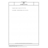 DIN EN ISO 21012 Cryogenic vessels - Hoses (ISO 21012:2024)