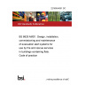 22/30454551 DC BS 8629 AMD1. Design, installation, commissioning and maintenance of evacuation alert systems for use by fire and rescue services in buildings containing flats. Code of practice 22/30454551 DC BS 8629 AMD1. Design, installation, commissioning and maintenance of evacuation alert systems for use by fire and rescue services in buildings containing flats. Code of practice