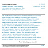 ČSN ISO/IEC 30137-4 - Informační technologie - Využití biometriky v dohledových kamerových systémech - Část 4: Základní pravda a postup anotace videa