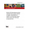 26/30561720 DC BS EN 16723 Biomethane and other renewable and low-carbon methane rich gases - Specifications for injection in the natural gas network and for mixtures with natural gas as automotive fuel 26/30561720 DC BS EN 16723 Biomethane and other renewable and low-carbon methane rich gases - Specifications for injection in the natural gas network and for mixtures with natural gas as automotive fuel