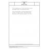 DIN EN 12632 Fruit and vegetable juices - Enzymatic determination of acetic acid (acetate) content - NAD spectrometric method DIN EN 12632 Fruit and vegetable juices - Enzymatic determination of acetic acid (acetate) content - NAD spectrometric method