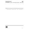 ISO/IEC 11458:1993-Information technology — Microprocessor systems — VICbus — Inter-crate cable bus ISO/IEC 11458:1993-Information technology — Microprocessor systems — VICbus — Inter-crate cable bus