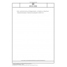 DIN EN 16808 Petroleum, petrochemical and natural gas industries - Safety of machineries - Manual elevators